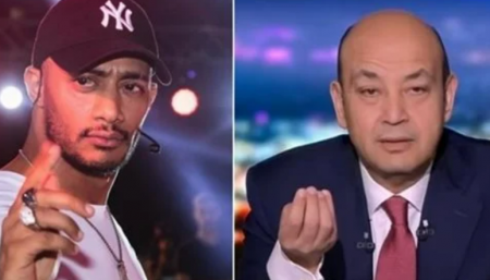 محكمة القاهرة تنظر بقضية عمرو أديب ومحمد رمضان